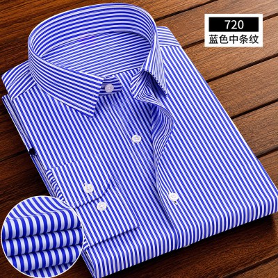 Premium quality Stripe Formal shirt SKY BLUE